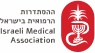 לוגו התאחדות הרופאים